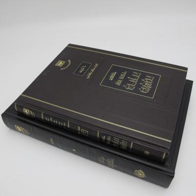 China Eco-friendly Cheap Holy Bible With Binding Hardcover Book Sewing Bible for sale