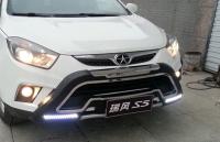 China JAC 2013 S5 Front Car Bumper Guard With Led Daytime Running Light for sale