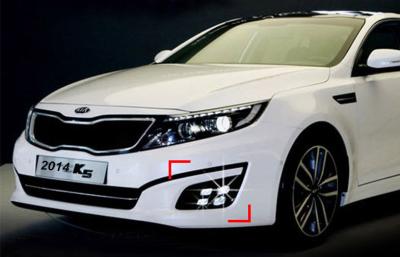 China KIA K5 2014 2015 Modified 4 - Lights Daytime Running Lamp LED Fog Lamp Case for sale