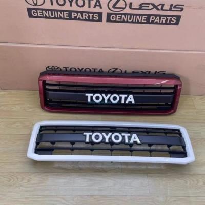 Chine 5310160461 Toyota Land Cruise 76 SUV Panneau de grille chrome avant 1,5 kg Compatible avec la plupart des voitures de campagne à vendre