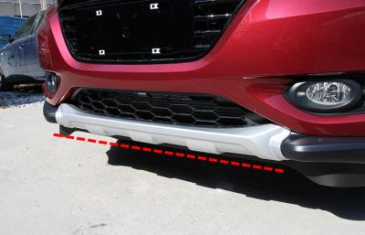 China ABS Car Bumper Cover for HONDA HR-V VEZEL 2014 Front and Rear Lower Garnish for sale