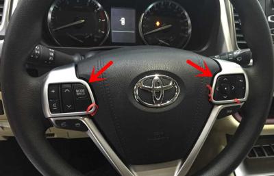 China TOYOTA Highlander (Kluger) 2014 2015 Accesorios para el interior, Rodillo cromado en venta