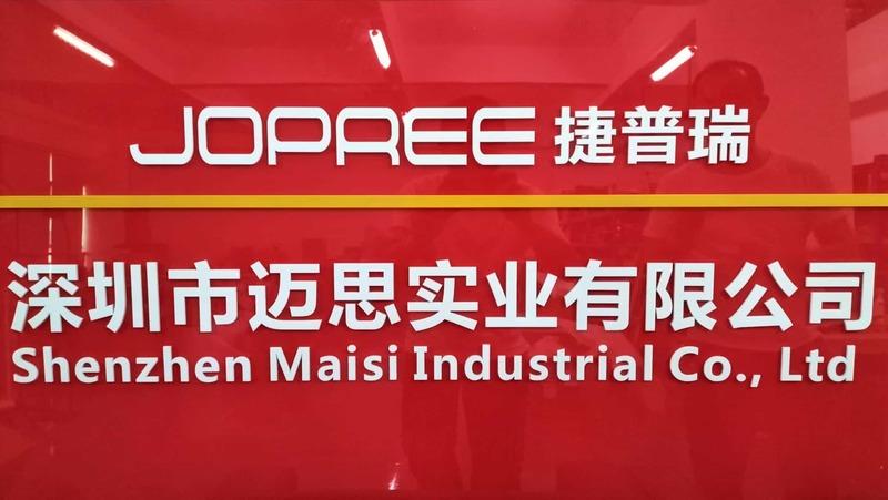 Verified China supplier - Shenzhen Maisi Industrial Co., Ltd.