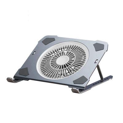 China (Height) Adjustable Laptop Cooler Fan Stand Adjustable Rotation With Portable Fan Bracket for sale