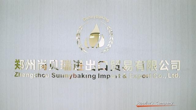 Verified China supplier - Zhengzhou Sunnybaking Import & Export Co., Ltd.