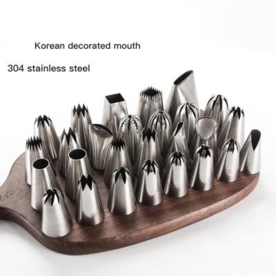 China NEW Large Viable 304 Stainless Steel Cake Decorating Tips Stainless Steel Whistling Decorating Nozzles Set For Cake Baking for sale