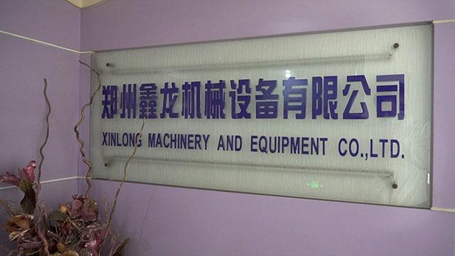 Verified China supplier - Xinlong Machinery And Equipment (Zhengzhou) Co., Ltd.