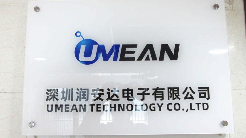 Verified China supplier - Shenzhen UMEAN Technology Co., Ltd.