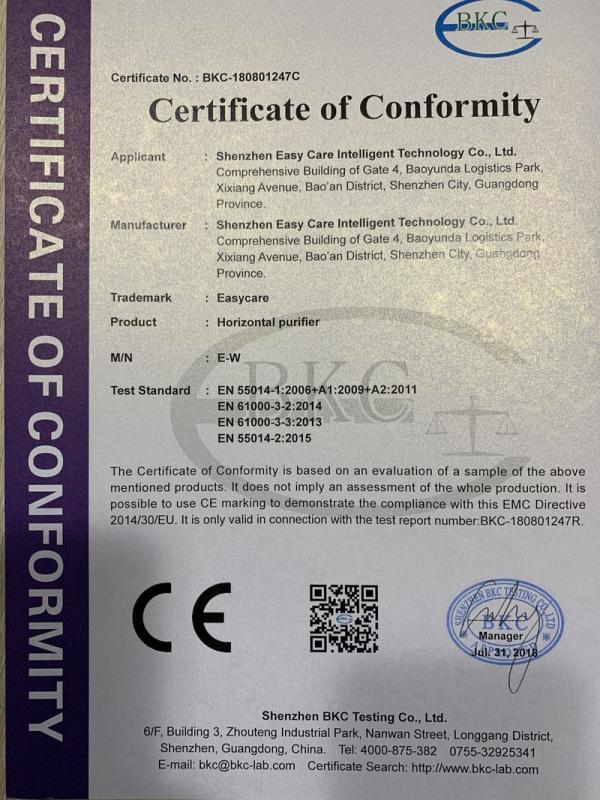 CE - Shenzhen Easycare Intelligence Technology Co., Ltd.