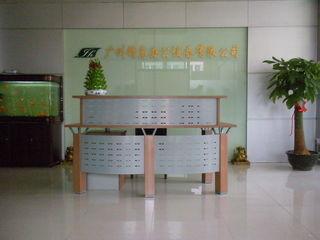 Verified China supplier - Guangzhou Jinghui Office Equipment Co., Ltd.