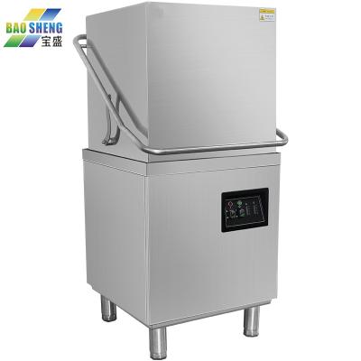 China Stainless Steel Hood Type Commercial Drawer Dishwasher Hotel Restaurant Kitchen Equipment Dishwasher for sale