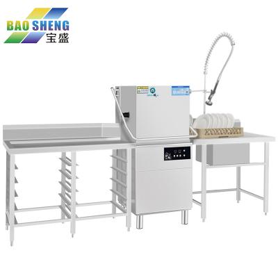 China Automatic Commercial Dishwasher Restaurant Dishwashing China Dishwasher Machine High Capacity Drawer Dishwasher for sale