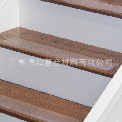 China Waterproof Safety PEVA Non-Slip Tape For Stairs , Bathroom for sale