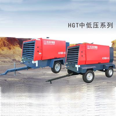 China 550cfm 600cfm HGT550-16C Lubricated Diesel Air Compressor for sale