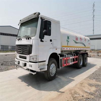 China Sino Truck HOWO 6x4 Wasserfahrzeug 12-16m Spritzfläche 25000kg Gesamtgewicht des Fahrzeugs zu verkaufen