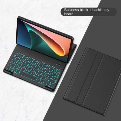 China Wireless Keyboard Case For Lenovo Tab P11 Pro P11 Plus P12 M10 10.6 Inch Case BT Keyboard Mouse Cover For Xiaoxin 2022 Pad for sale