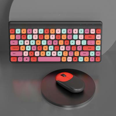 China Portable Colorful Wireless Mouse Mini Compact Retro Typewriter Flexible 86Keys Design Keyboard Combos for sale