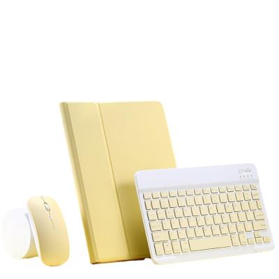 China Wireless Keyboard Case Keyboard Cover for IPad 5th 9.7 6th pro9.7 Keyboard and Wireless Mouse for sale