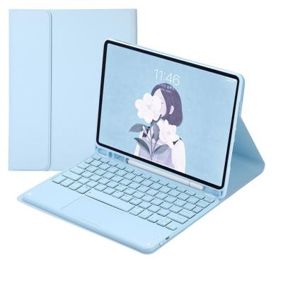 China Anti-ghosting Stander PU Leather Case Touch Keyboard for iPad 10.2 10.2 10.2 9th GEN AIR3 iPad Pro11 Tablet Case with Pen Slot Air 4 Air5 10.9 for sale