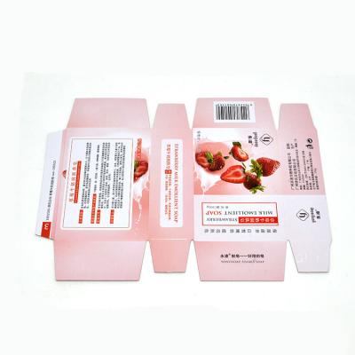 China Recycled Materials Factory Folding Box Custom Design Size For Medicine Cosmetic Food Packaging for sale