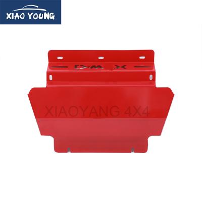 China Factory-Direct Steel Engine Skid Plate For DMAX 2015+ for sale