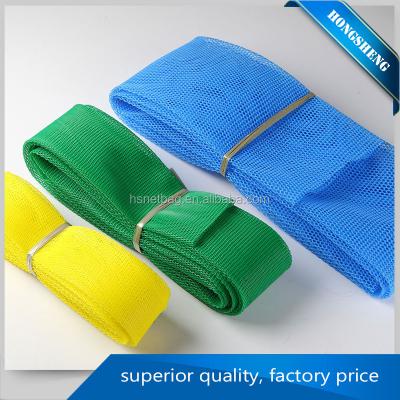 China Custom pe flexible plastic protection sleeve net with low price HS002 for sale