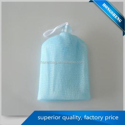 China Security China supplier bath sponge with mesh soap saver lather net bag for sale