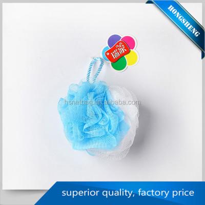 China soft & Bath Colorful Baby Sponge Health Loofah Nylon Shower Ball for sale