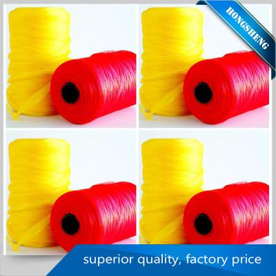 China Hot Selling Fashion Fruit Packing Plastic Net Plastic Net Mesh For Fruit for sale