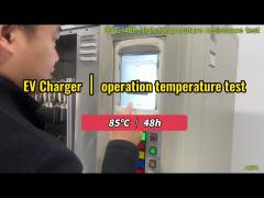 3kW Portable Chargers 85℃ 48 hours high Temperature testing