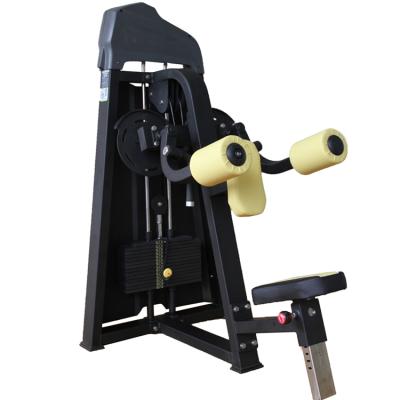 China YG-1005 Modern Lateral Increase Trainer Strength Machine Commercial Gym Equipment Fitness Bodybuilding for sale