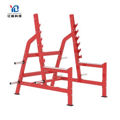 China YG-4031 Non-slip Fitness Equipment Body Exercise Sports Machine Hammer Strength Machine Squat Rack for sale