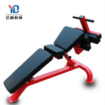 China YG-4045 Fitness Equipment Body Safe Exercise Sports Machine Hammer Strength Machine Adjustable Abdominal for sale