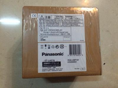 China Lámpara de reemplazo de ET-LAE16 Panasonic para el bulbo de lámpara de PT-EX16KU NSHA380 en venta