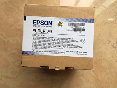 China ELPLP79 Epson Replacement Lamp Use For PowerLite 570/575W and BrightLink 575Wi for sale