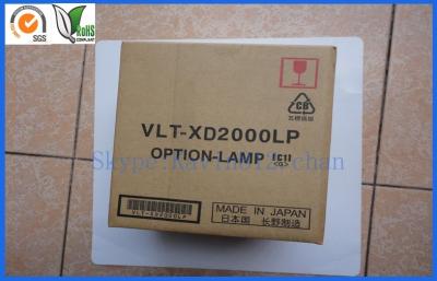 China SHP UHP Mitsubishi Projectorlamp Compatibel voor Multimedia Te koop