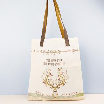 China Personalized Eco-Friendly Recycled Canvas Eco Friendly Sustainable Gift Fabric Cotton Grocery Tote Bag for sale