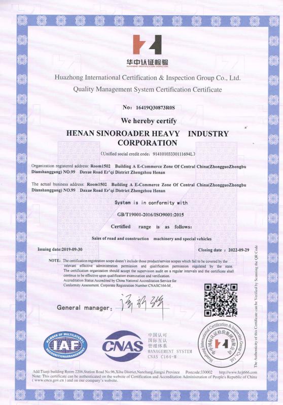 ISO9001 - Henan Sinoroader Heavy Industry Corporation