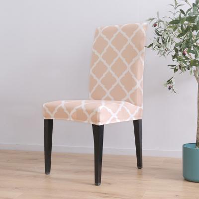 China Plain Amazon Bestseller Printing Chair Cover Elastic Seat Chair Covers Stretch Banquet Hotel Dining Room Removable and Washable Cover for sale