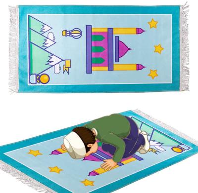 China High Quality Washable The Mosque Muslim Pilgrimage Kids Children Islamic Prayer Mat for sale