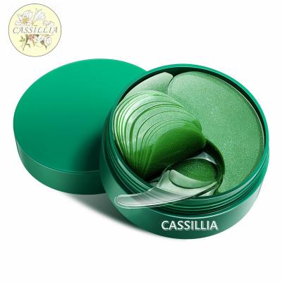 China Anti-Wrinkle Private Label Eye Mask Hyaluronic Acid Eye Pads Green Seaweed Wrinkles Anti Aging Eye Mask Patches for sale