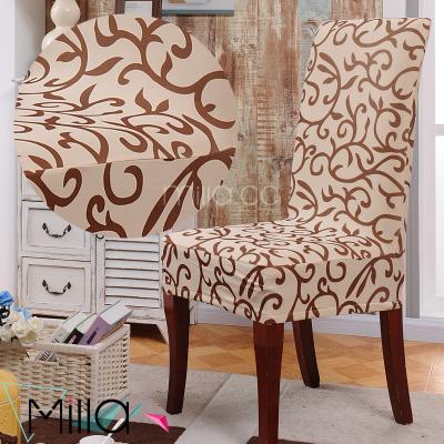 China Elastic/Stretch Spandex Shorts HALF Dining CHAIR BACK COVER for sale