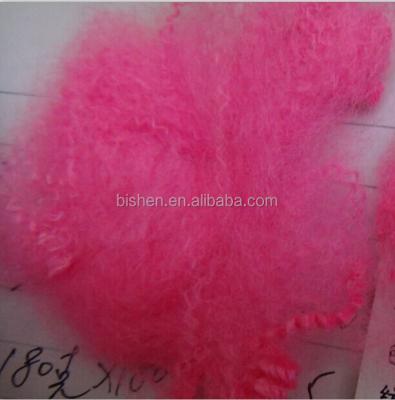 China Abrasion-Resistant GRS Certified High Tenacity - Bishen USD Polyester Fiber For Spinning Yarns for sale