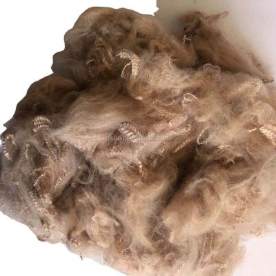 China Abrasion-Resistant GRS Certified Bishen Brown 100% Polyester Fiber Recycled 6D64MM Used For Toy for sale