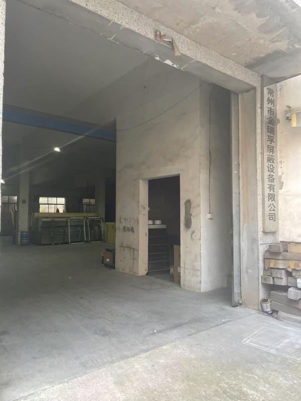 Proveedor verificado de China - Changzhou Jinruifu shielding equipment Co., LTD