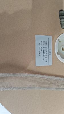 China MRI Shielding Electrically Conductive Fabric RFI EMI Conductive Lining for sale