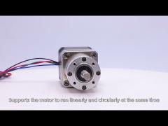 Multi-layer Stepper Motor