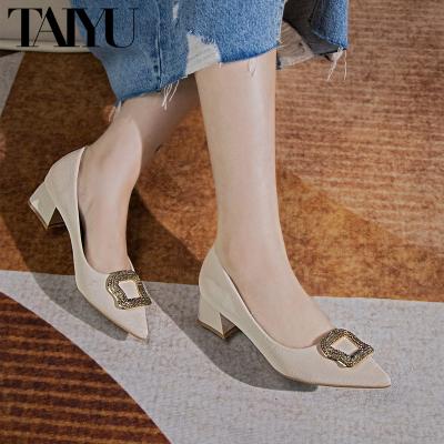 China Sale New Arrival Breathable Online Ladies Slip On Shoes Chunky Heels Shoes Women Shoes for sale