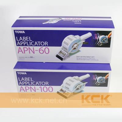 China CLOTHING TOWA APN-60 labeler, RFID tag label applicator for sale