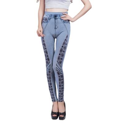 China 2022 New Breathable Denim Female Base Ladies Ripped Women Jeans Pants Stylish Pants for sale